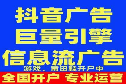 信息流大师案例：打造爆款内容的秘诀